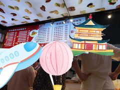 -二斗栗子(黄河道店)