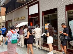 -小泉居(水坑尾店 )
