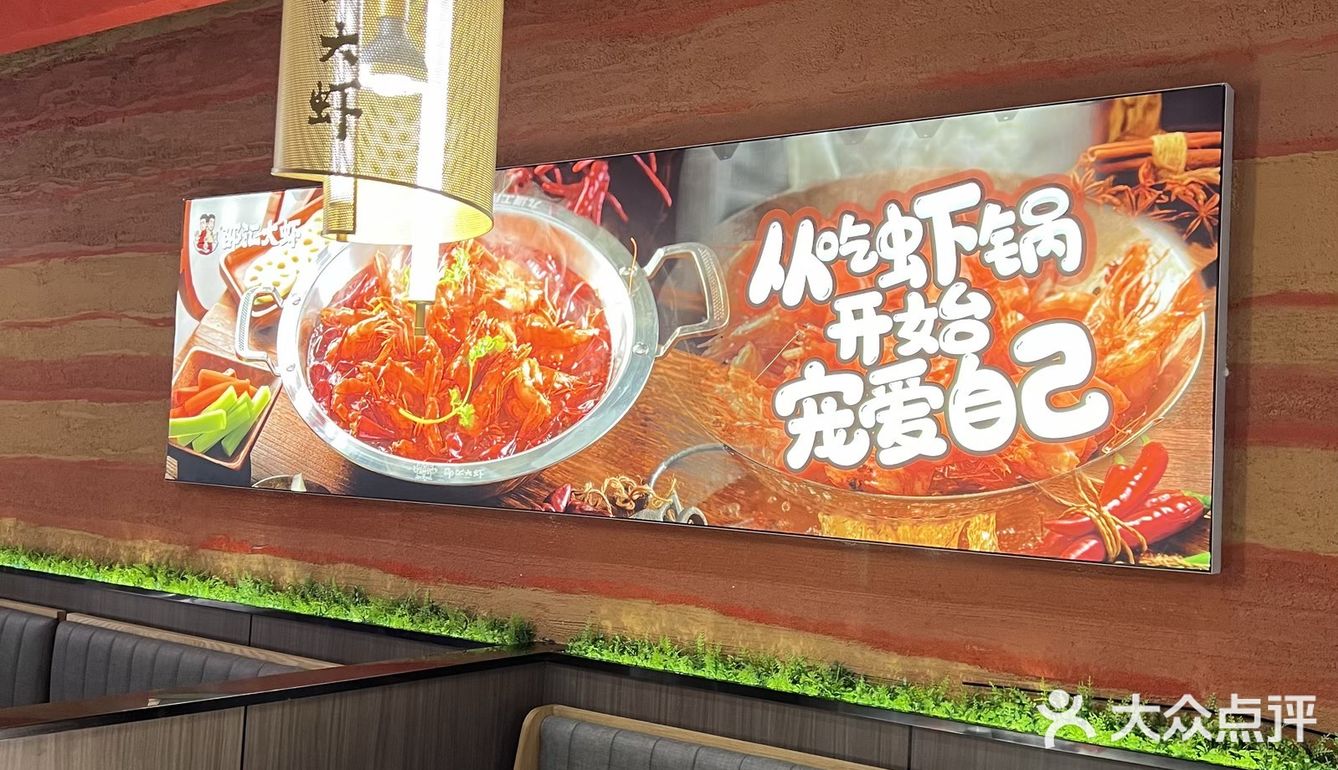 治愈生活的良方就是保持对生活的热爱[呲牙]