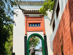-东坡赤壁风景名胜区