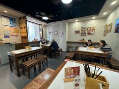 -永丰面馆(汉口路店)