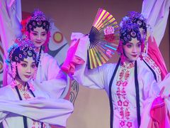 -盖碗儿梨园·变脸吐火·川剧(天府广场店)