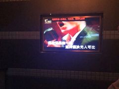 -K+PARTY连锁KTV(盈锋广场店)