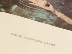 -矢量咖啡(万象汇店)