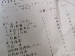 -老阿爸鲜鱼土菜(独墅湖店)
