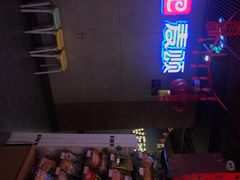 -唱吧麦颂KTV(西单华威潮铺街店)