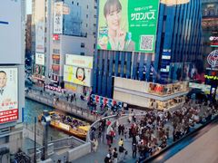 -蟹道乐(道顿堀本店)