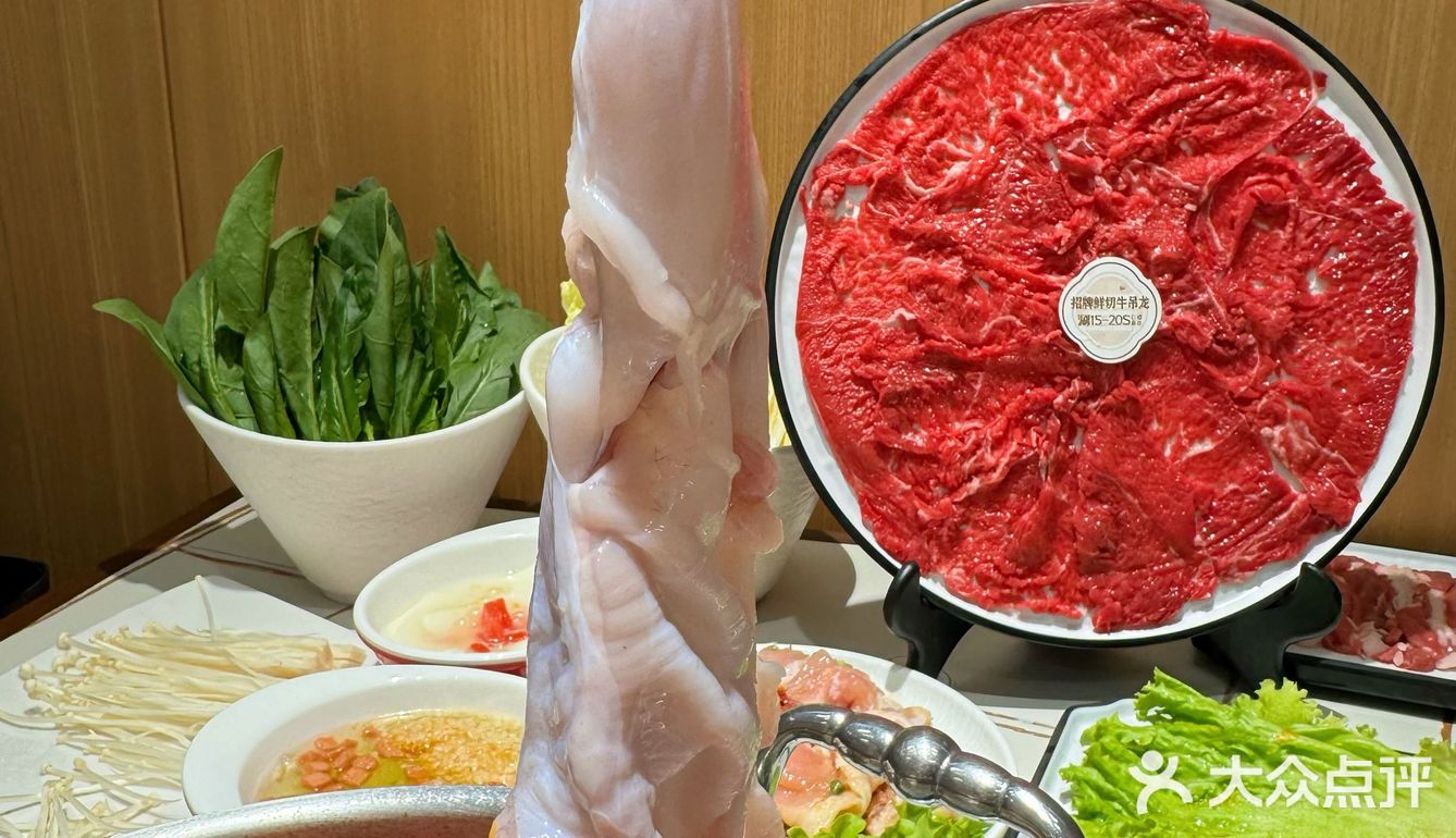 🍲这家现切鲜肉火锅!!好吃到哭!!