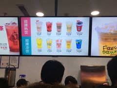 -鲜果时间(南开大悦城店)