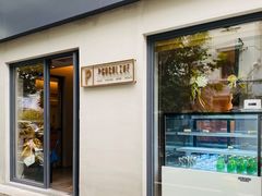 门面-Punchline Coffee&Roaster(同济大学店)