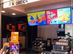 -麦当劳(季华好又多店)