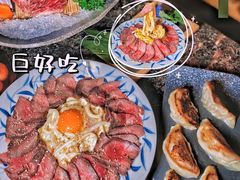 -酉林和牛·烧肉