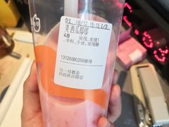 -CoCo都可(健翔桥店)