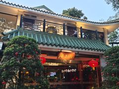 -侨美·唐荔园·40年地道粤菜