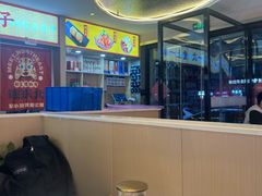-遇东北林区铁锅炖(南开店)