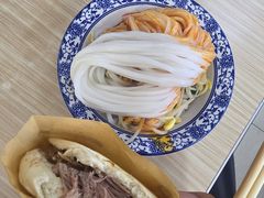 -樊记腊汁肉(竹笆市总店)