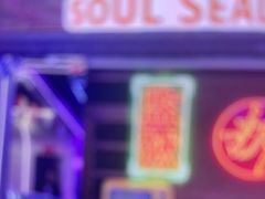 -关你鬼室大型密室逃脱(佛山创意园店)