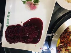 蓝莓山药-清真·锦翔炝锅鱼(明德门店)