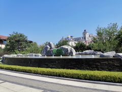-大连金石滩绿发温泉假日酒店