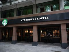 -星巴克(绍兴柯桥柯岩景区店)