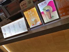 -CoCo都可(虹口龙之梦店)