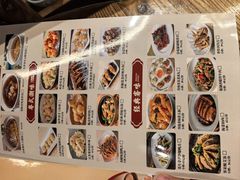 -金苑酒家·客家菜·广东老字号(万象店)