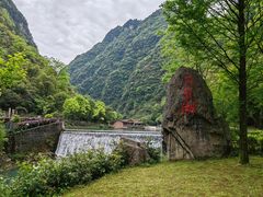 -神龙峡风景区