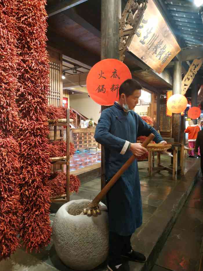 三生川辣椒铺-"武侯祠上的一家辣椒铺 味道特别好 店铺装.