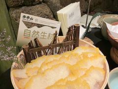 -季季山·云南野生菌火锅(上海首店)