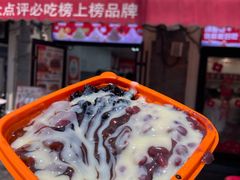 -冰冰酱老味刨冰绵绵冰(中山路总店)