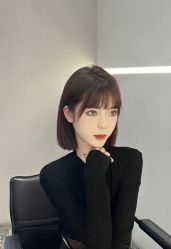-IP SALON