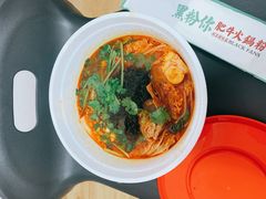 -黑粉你肥牛火锅粉(泛悦汇KA店)