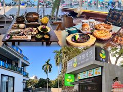-三亚西岛海洋文化旅游区