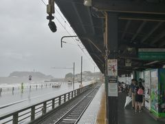 -灌篮高手动画打卡地