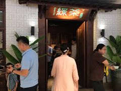 等位区-绿茶餐厅(布吉万象汇店)