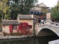 -步步高桥头糕