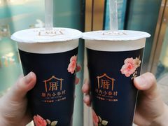 -厝内小眷村(西单大悦城店)