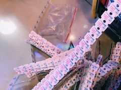 -汤姆熊欢乐世界·史莱姆怪兽(正大店)