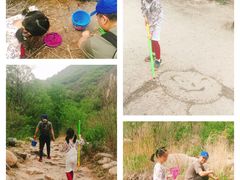 -碓臼峪自然风景区