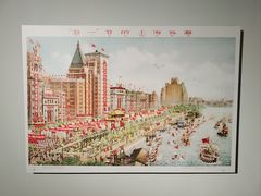 -中华艺术宫