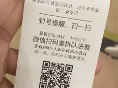 -王记姚家味·地道苏帮菜(凤凰街店)