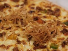 -I HOLIC艾豪丽披萨(KKone店)