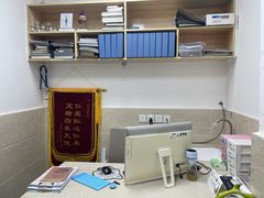 -仁华宠物医院(青羊店)