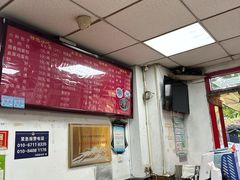 -小胖包子王(光明楼店)