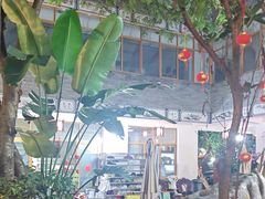 -四方小吃·白族庭院餐厅