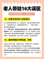 -成都市妇女儿童中心医院(中心院区)