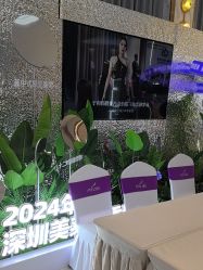 -深圳美莱医疗美容医院