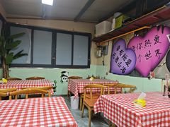 -两角签串串香十一年老字号(机场路店)