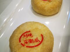 -功德林素菜饭庄(前门店)