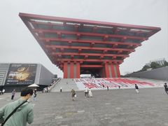 -中华艺术宫(上海美术馆)